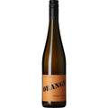 Orange Grüner Veltliner wine bottle on a white background
