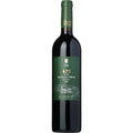 Quinta do Pego 475 Years Anniversary Edition 2019 wine bottle on a white background
